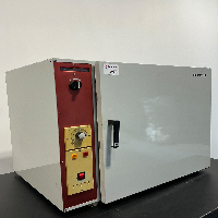 Heraeus Bacteriological Incubator B5050 image 0